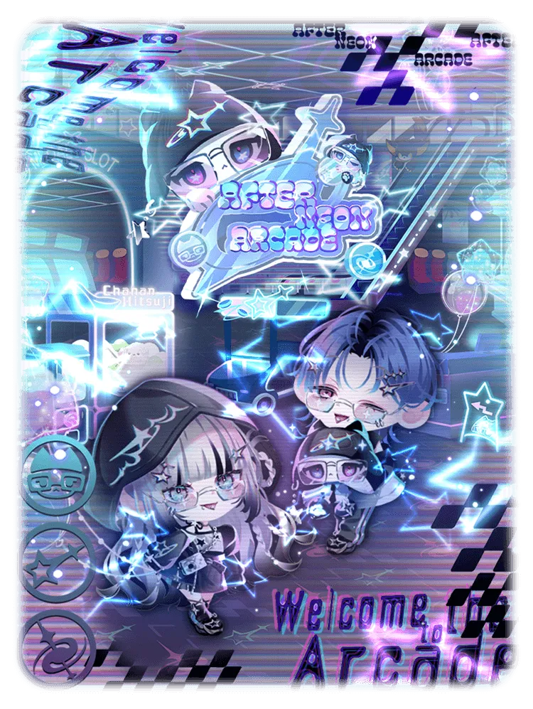 ガチャ「AFTER NEON ARCADE」