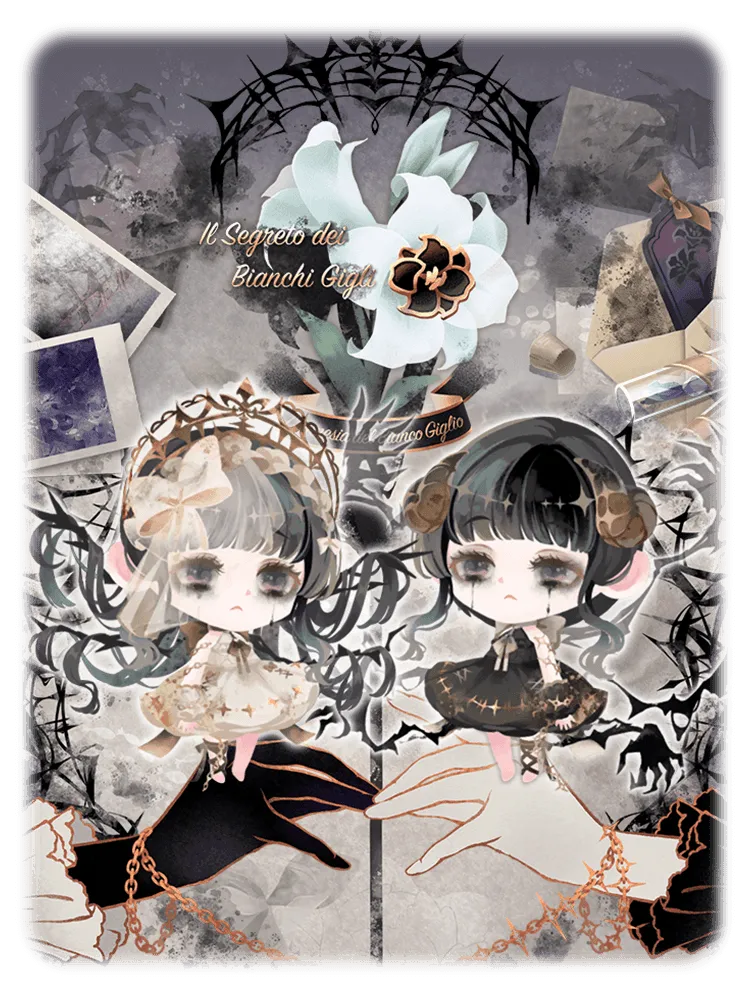ガチャ「白百合のアムネジア」